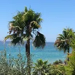 Casa Alegria